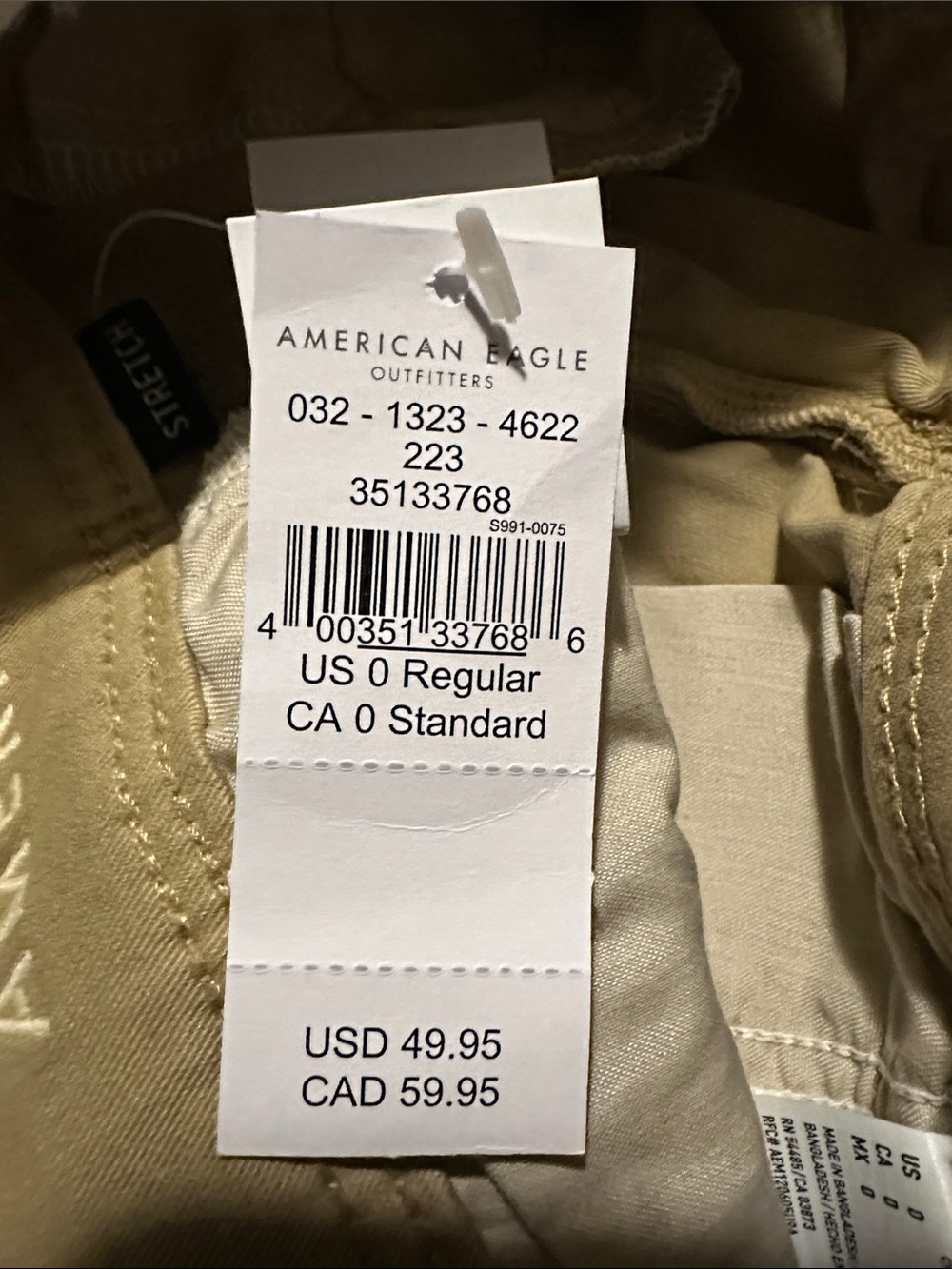 American Eagle Outfitters Women’s Tan khaki Pants - Picture 2 of 4